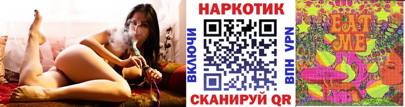 Наркота Клин А ПВП  АМФ  Гашиш 