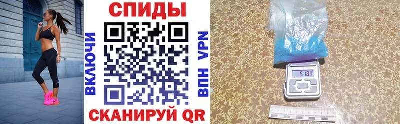 кракен   Клин  Amphetamine Premium  как найти закладки 