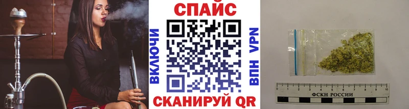 Бутират 1.4BDO  магазин продажи   Клин 