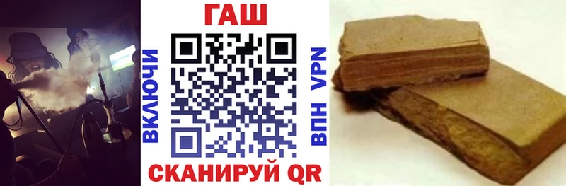 Гашиш hashish  Клин 