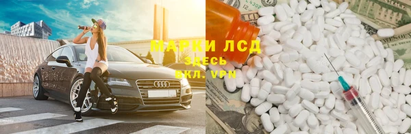 прущие крисы Беломорск