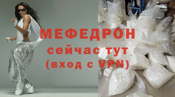 героин Белокуриха