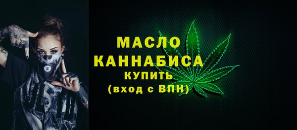героин Белокуриха