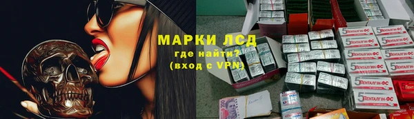 прущие крисы Беломорск