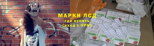 прущие крисы Беломорск