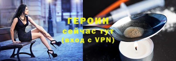 прущие крисы Беломорск