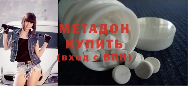MDMA Белоозёрский
