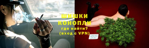 прущие крисы Беломорск