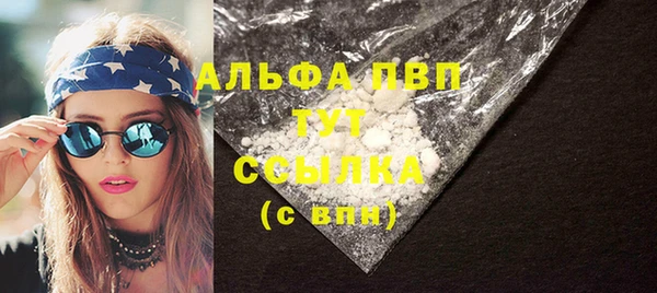 героин Белокуриха