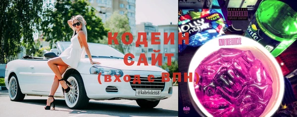 прущие крисы Беломорск