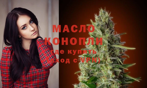 героин Белокуриха