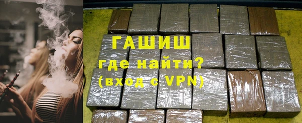 прущие крисы Беломорск
