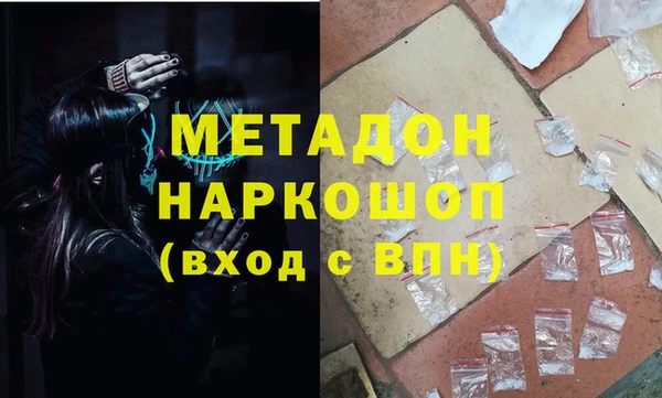 прущие крисы Беломорск