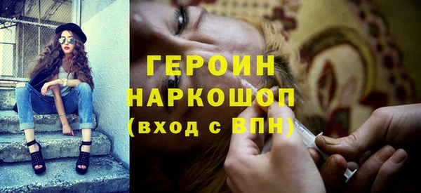 прущие крисы Беломорск