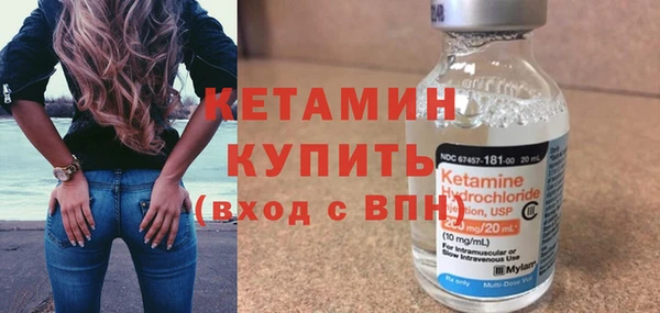 героин Белокуриха