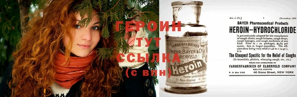 прущие крисы Беломорск