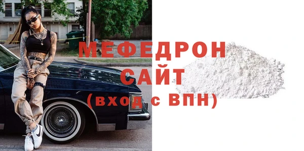 героин Белокуриха