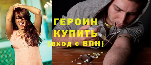 MDMA Белоозёрский