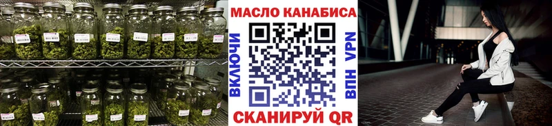 ТГК концентрат  Клин 
